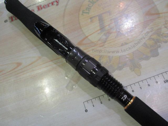 アウトレイジBR LC73-2