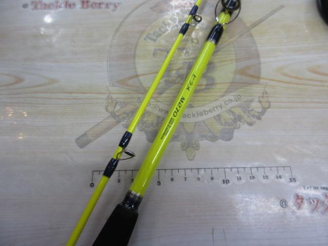 ベイゲームヒラメ M270