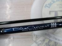 ブルーカレントⅢ 82