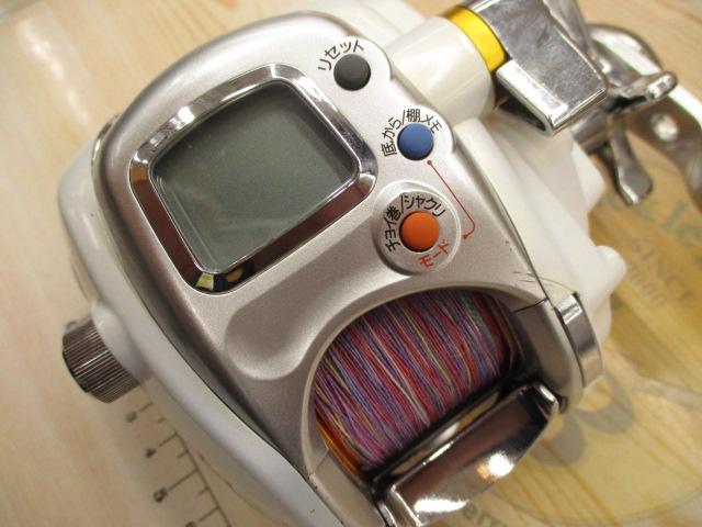 レオブリッツ 270MM