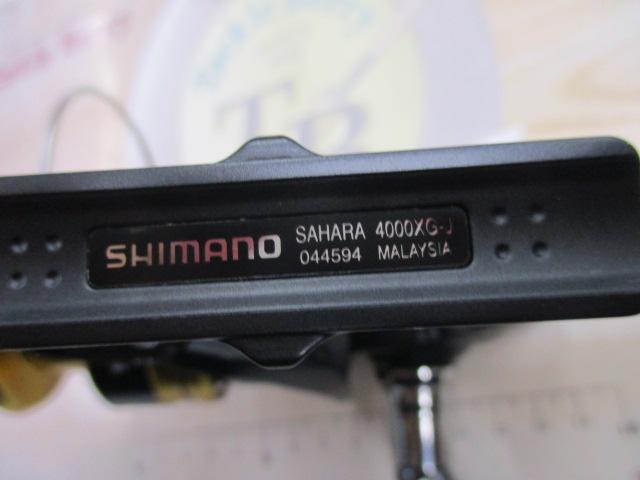 22サハラ 4000XG