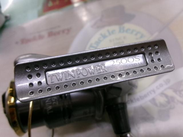 11ツインパワー 2500S