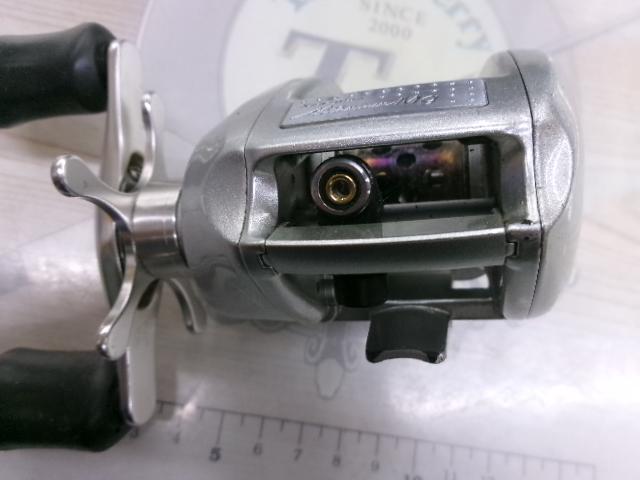 メタニウムMg RH