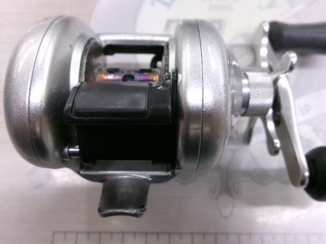 メタニウムMg RH