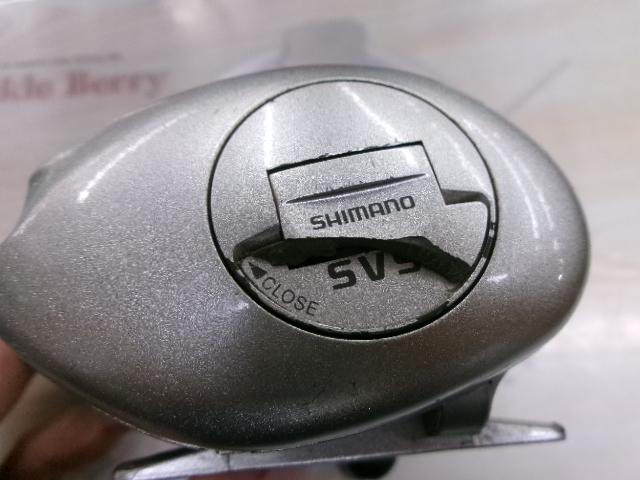 メタニウムMg RH