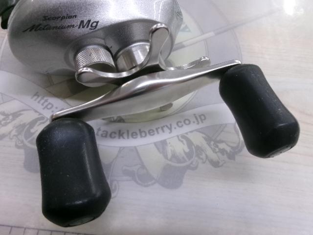 メタニウムMg RH