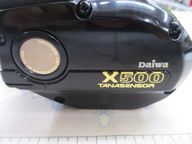 スーパータナセンサーX 500