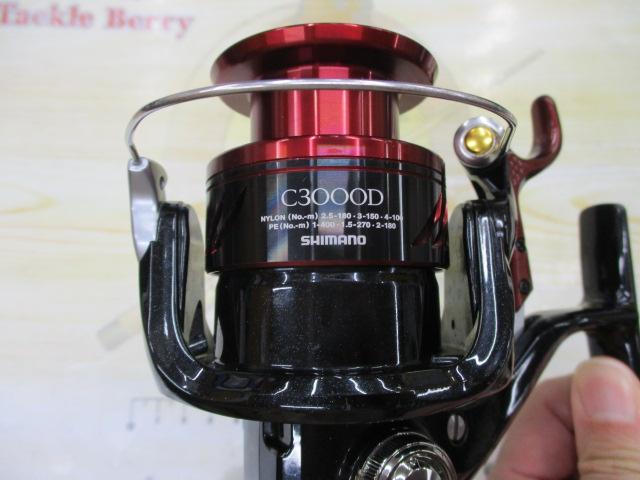 16BB-Xラリッサ C3000DXG