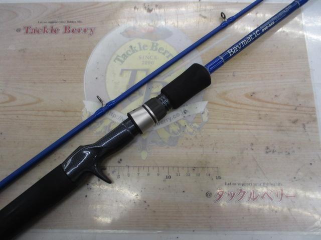 ベイマチック BVC-562