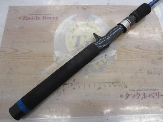 ベイマチック BVC-562