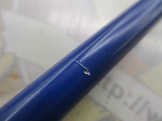 ベイマチック BVC-562