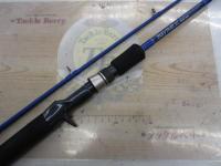 ベイマチック BVC-562