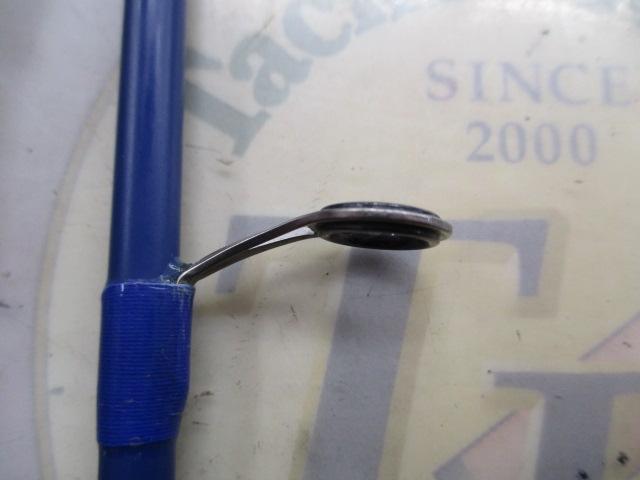 ベイマチック BVS-561