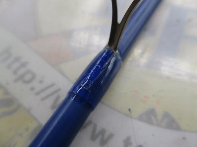 ベイマチック BVS-561