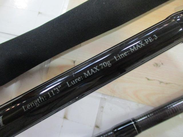 モンスターインパクト 113HH