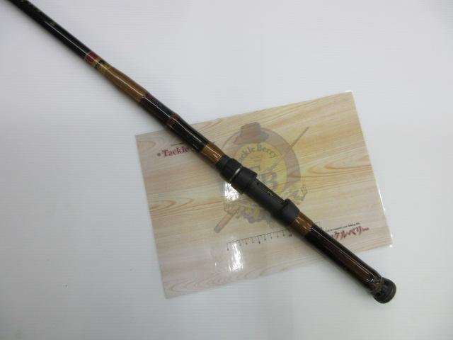 蒼海180号390日本海ver