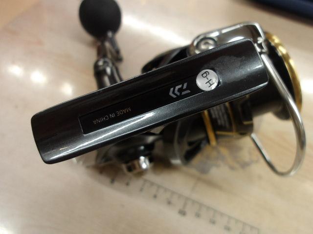 22カルディアSW 6000S-H