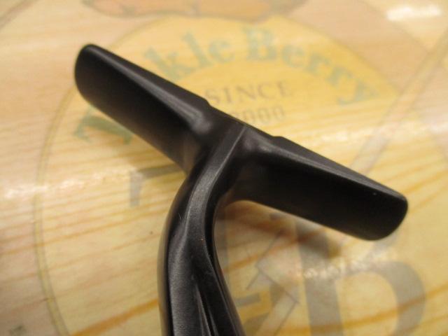 21ネクサーブ 2500