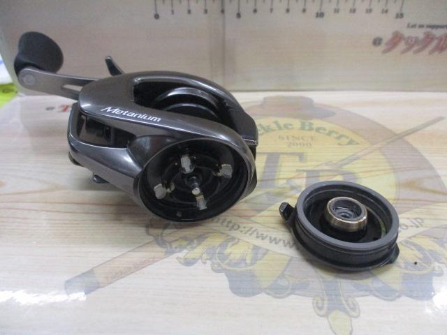 20メタニウムXG RH