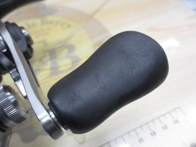 20メタニウムXG RH