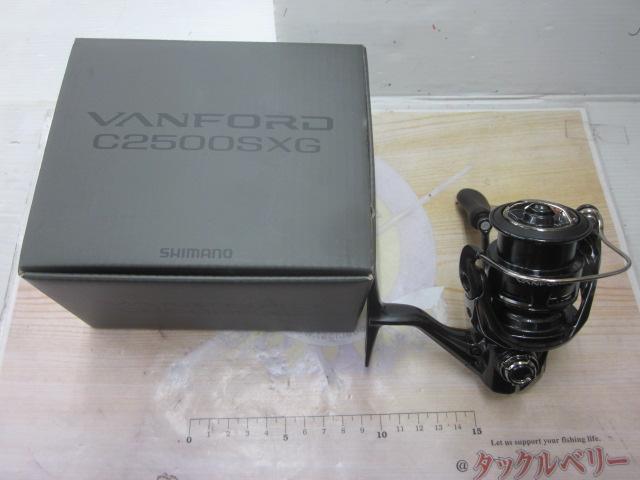 24ヴァンフォード C2500SXG