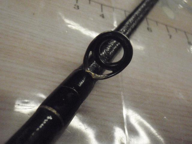 エクスセンス B804ML/RS｜＠ベリーネット 日本最大新品中古釣具WEBショップ