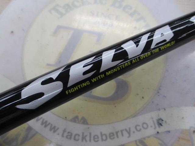 セルヴァ SVC-69MH/CAT