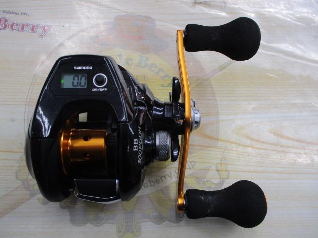 17バルケッタBB 300PGDH