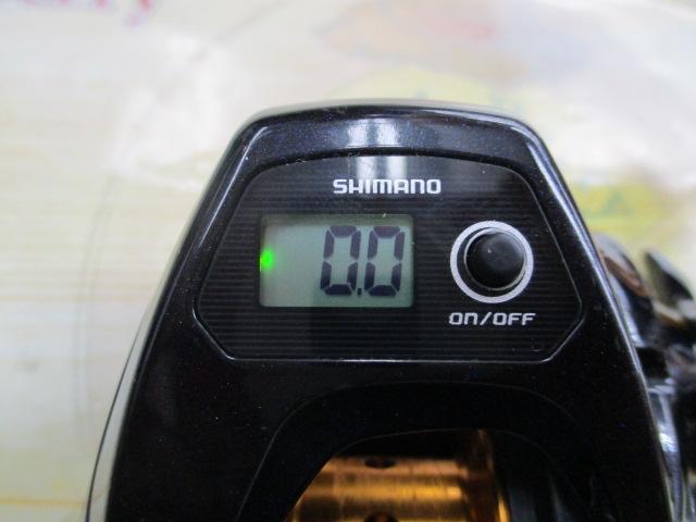 17バルケッタBB 300PGDH