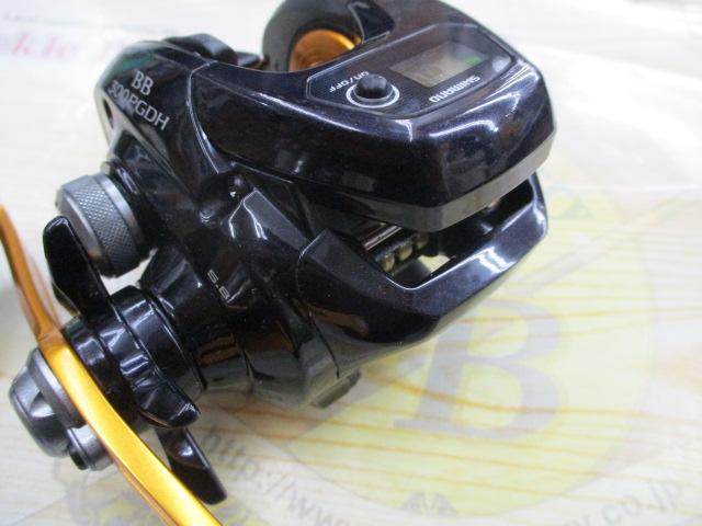 17バルケッタBB 300PGDH