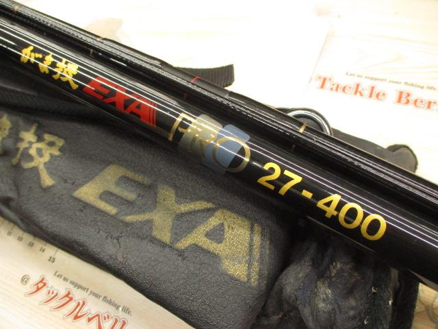 がま投エクサプロ 27-400