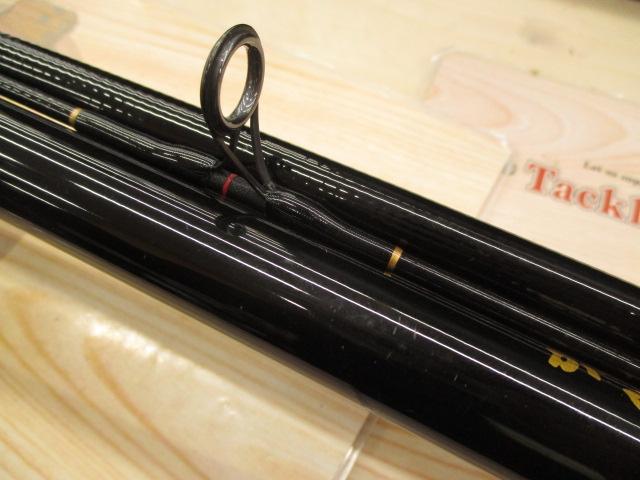 がま投エクサプロ 27-400