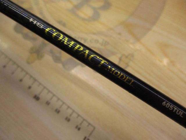 HS コンパクトモデル 605TUL