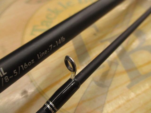 バスフィールド BSFC-652ML