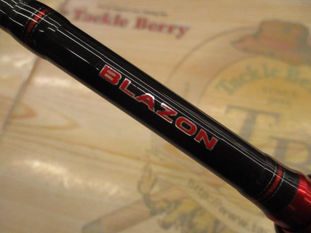 ブレイゾン 671MLB・V