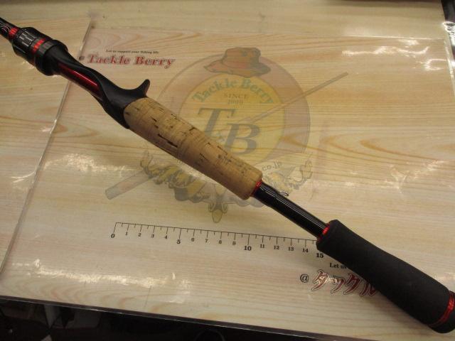 ブレイゾン 671MLB・V