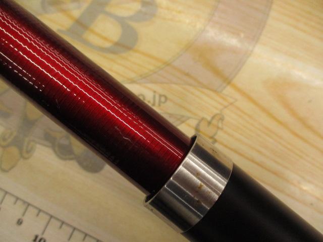 レコードチェイサー 450XXXH-T