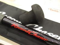 レコードチェイサー 450XXXH-T