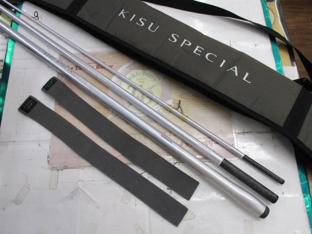 15キススペシャル 405CX(ST)