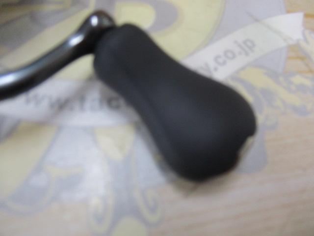 21アルテグラ C2000S