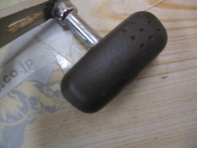 98デジタナSLS小船 1000