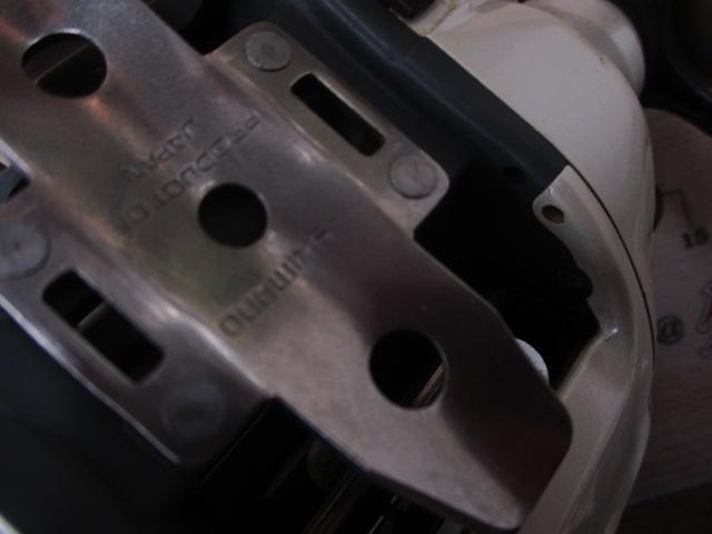 98デジタナSLS小船 1000