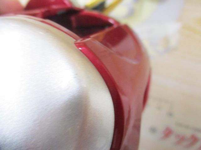 08電動丸 1000プレイズ