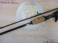 バスワンXT 1651-2