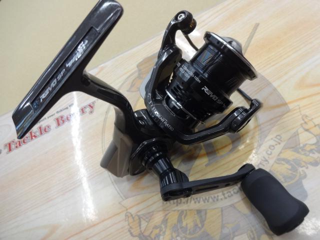 レボ SP BEAST 1000S