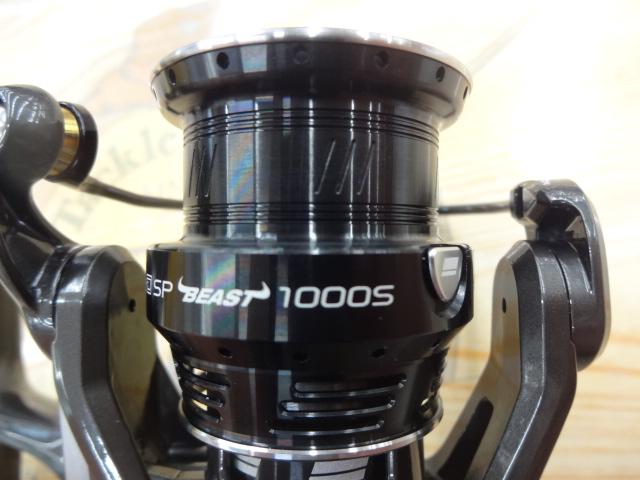 レボ SP BEAST 1000S