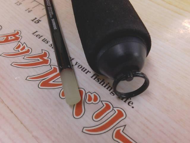 ワカサギマチック SHS03(穂先のみ)