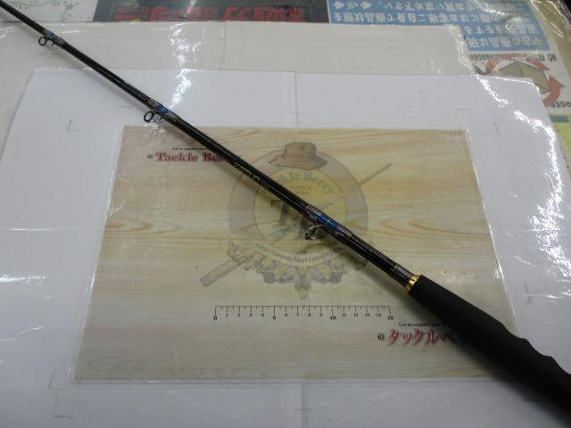 ウェブレット カツオ 195