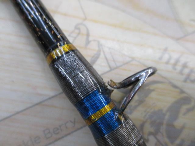 ウェブレット カツオ 195