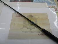 ウェブレット カツオ 195